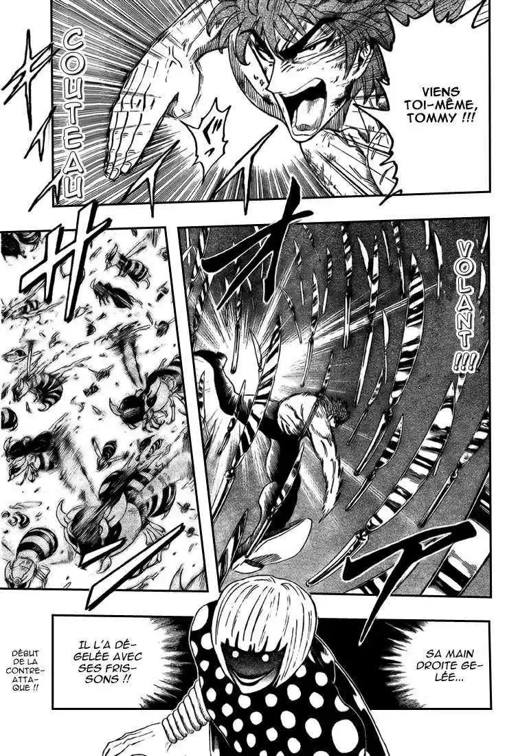 Read Toriko FR Manga Online
