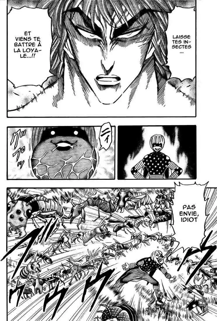 Read Toriko FR Manga Online