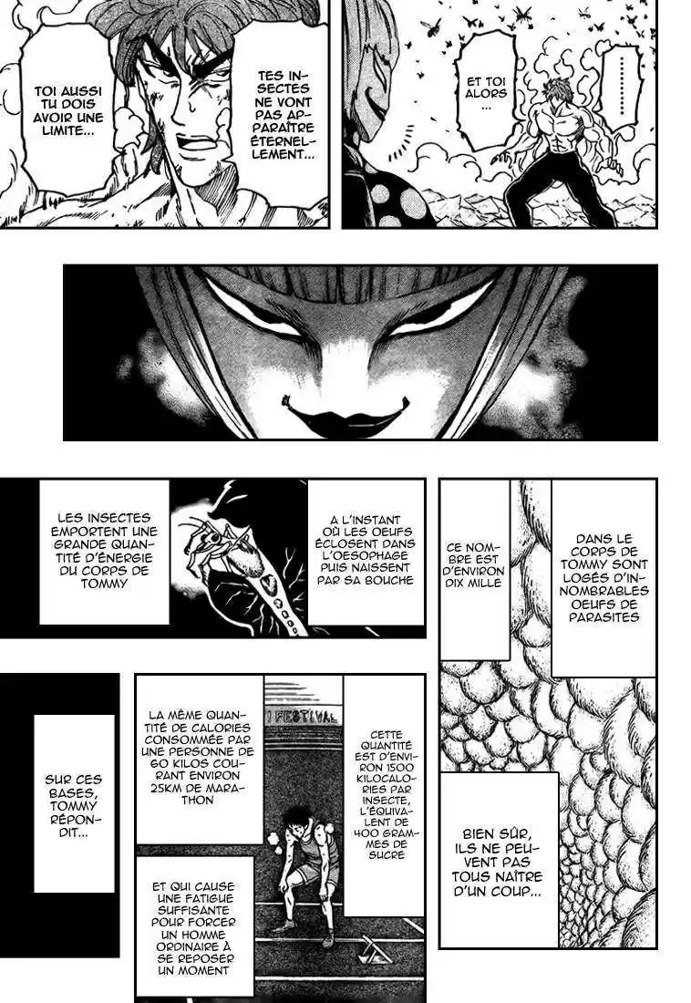 Read Toriko FR Manga Online