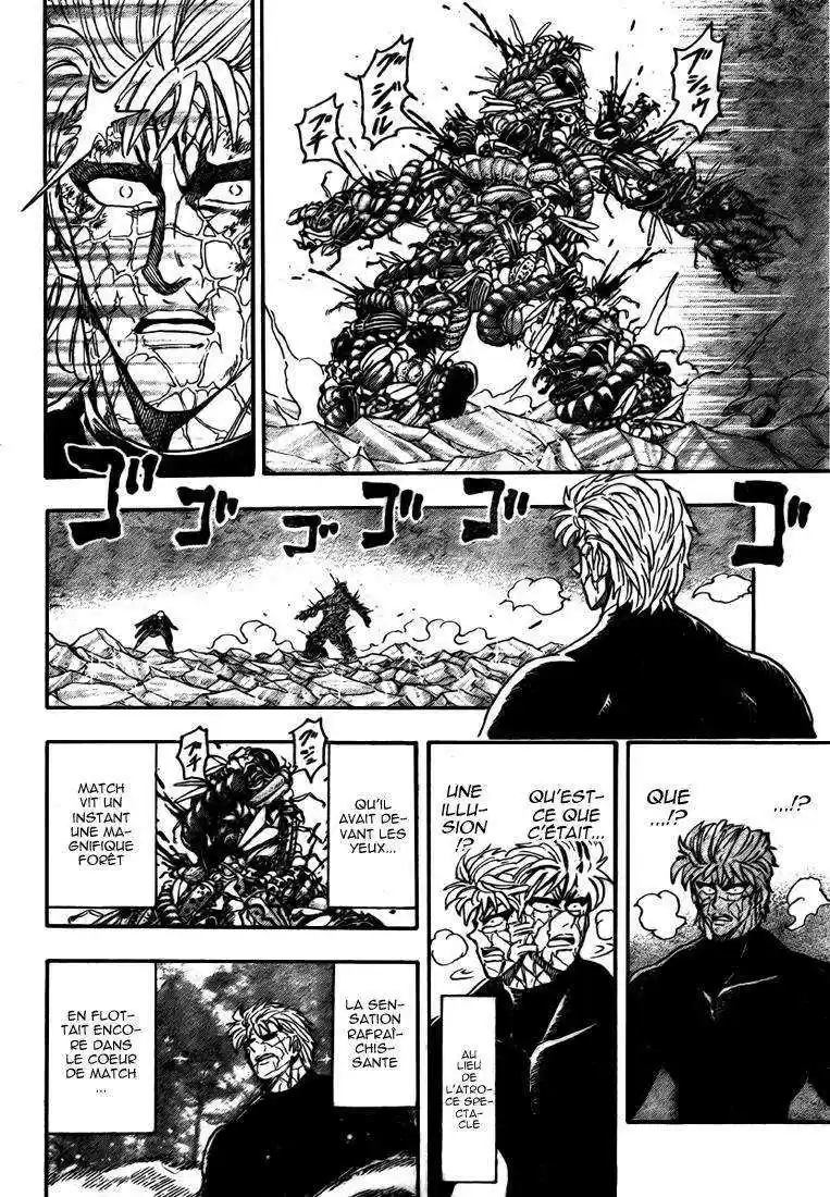 Read Toriko FR Manga Online