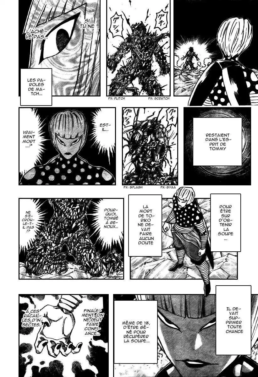 Read Toriko FR Manga Online