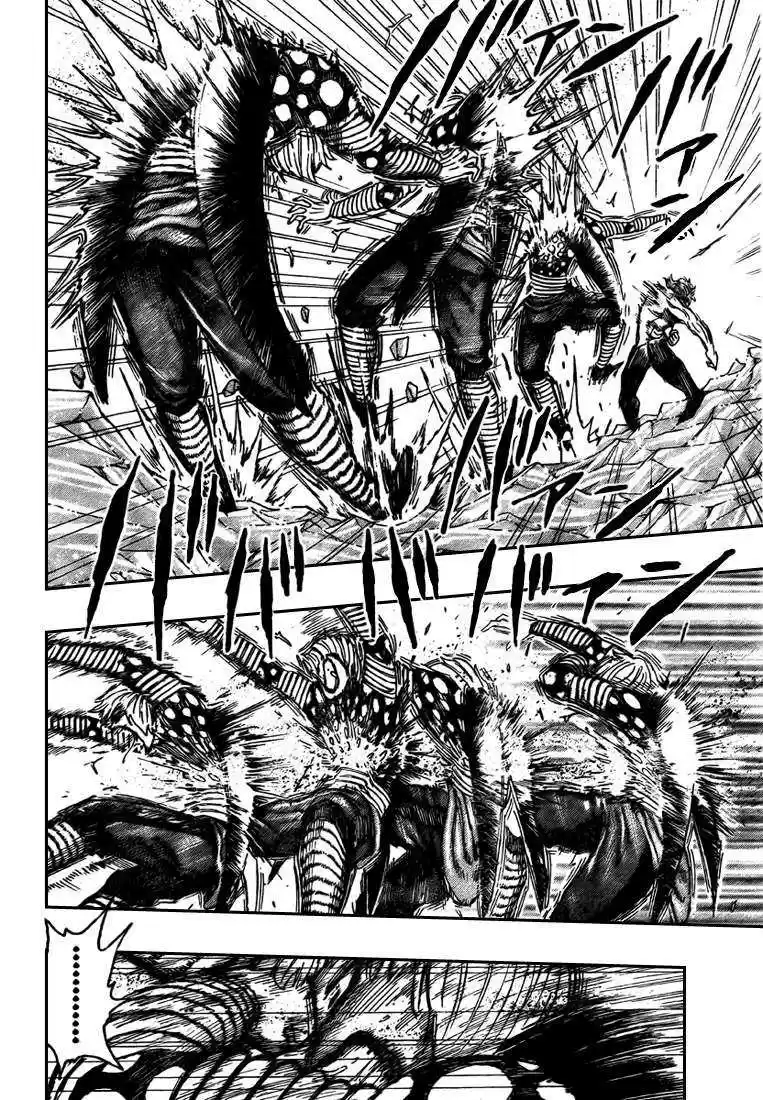 Read Toriko FR Manga Online