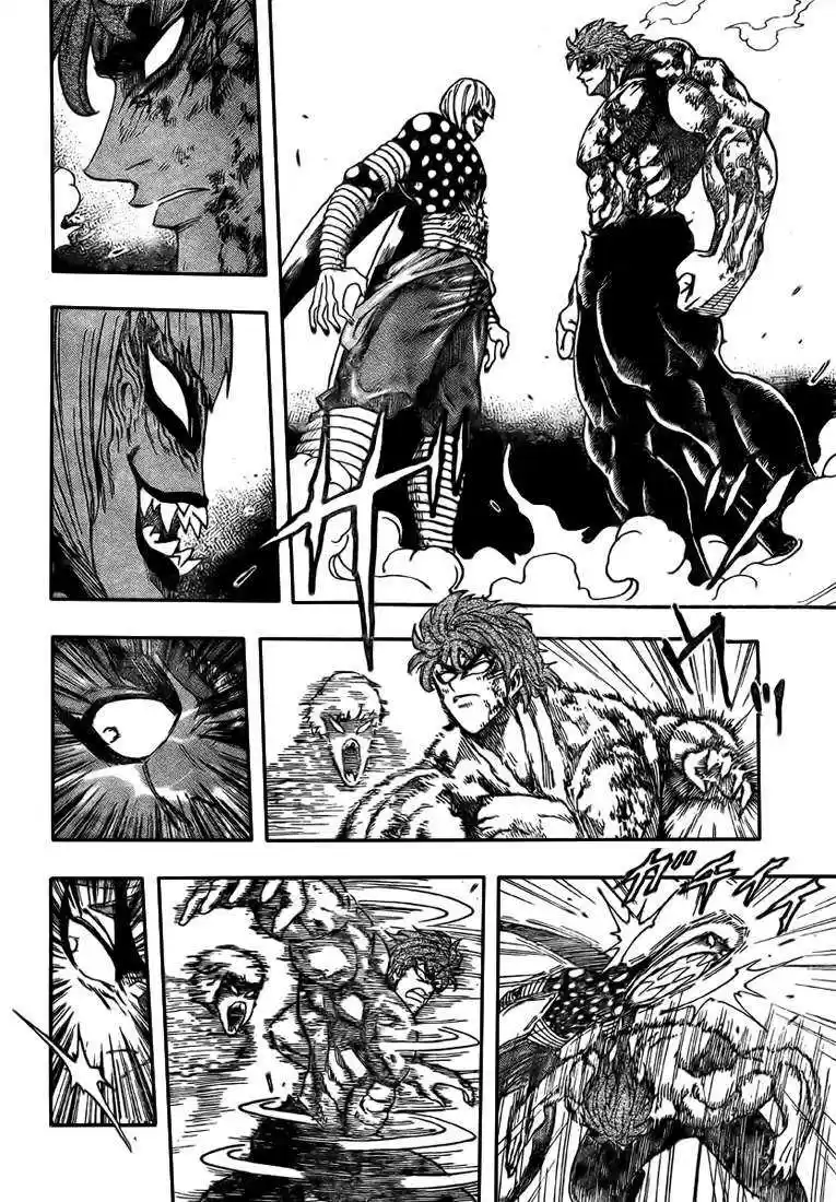 Read Toriko FR Manga Online