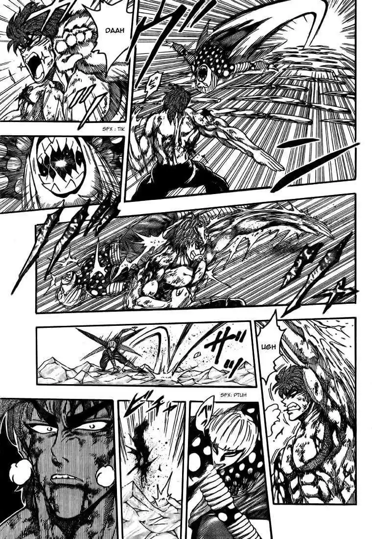 Read Toriko FR Manga Online