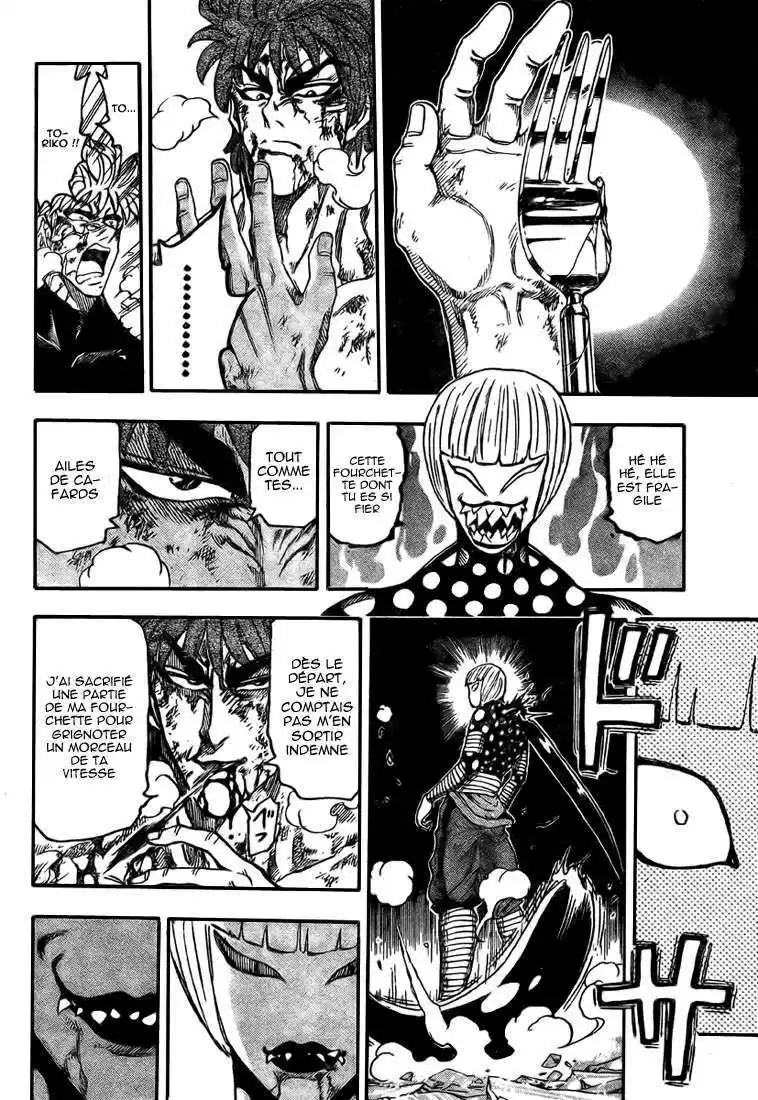 Read Toriko FR Manga Online