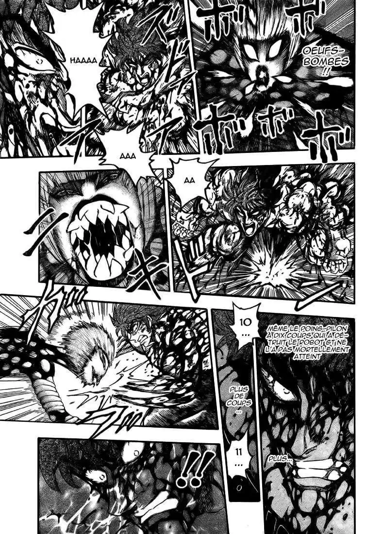 Read Toriko FR Manga Online