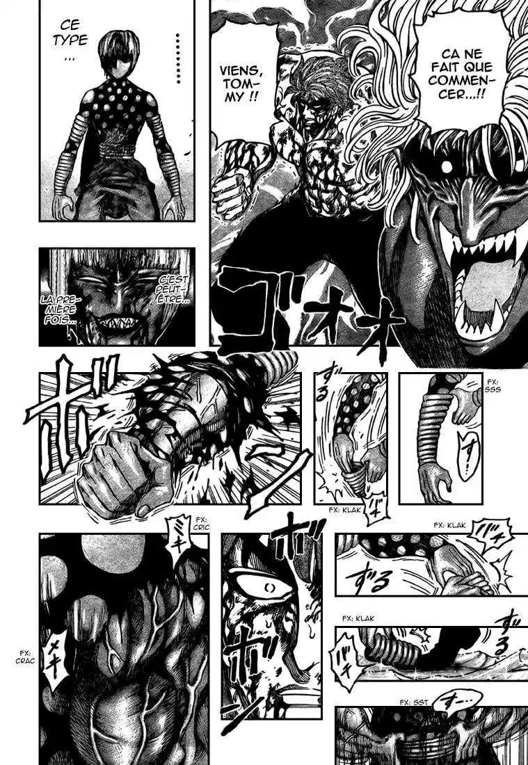Read Toriko FR Manga Online