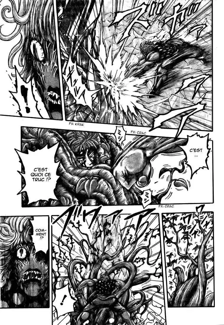 Read Toriko FR Manga Online