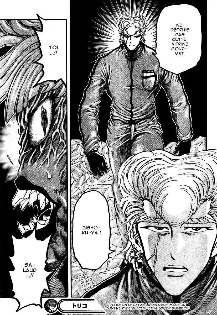 Read Toriko FR Manga Online