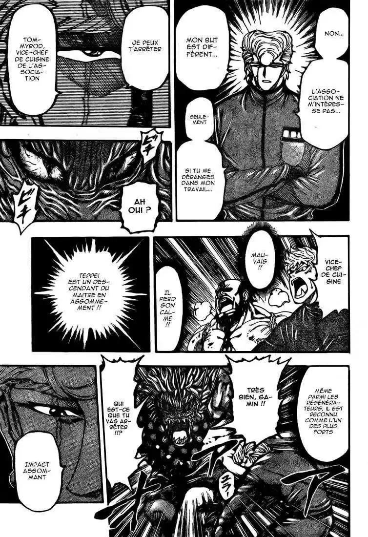 Read Toriko FR Manga Online