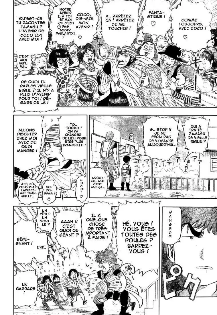 Read Toriko FR Manga Online
