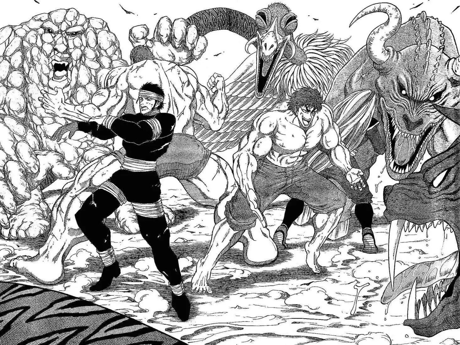 Read Toriko FR Manga Online