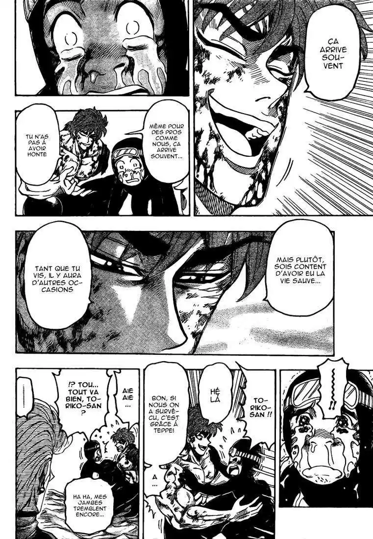 Read Toriko FR Manga Online