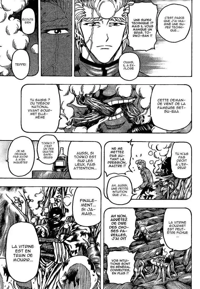 Read Toriko FR Manga Online