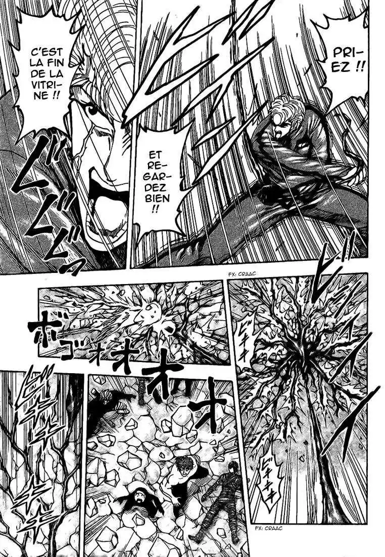 Read Toriko FR Manga Online