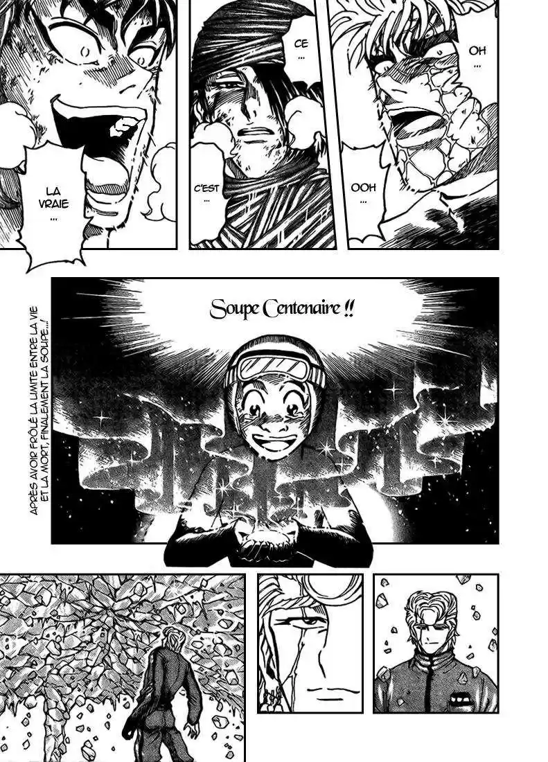 Read Toriko FR Manga Online