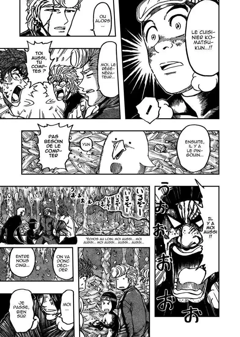 Read Toriko FR Manga Online