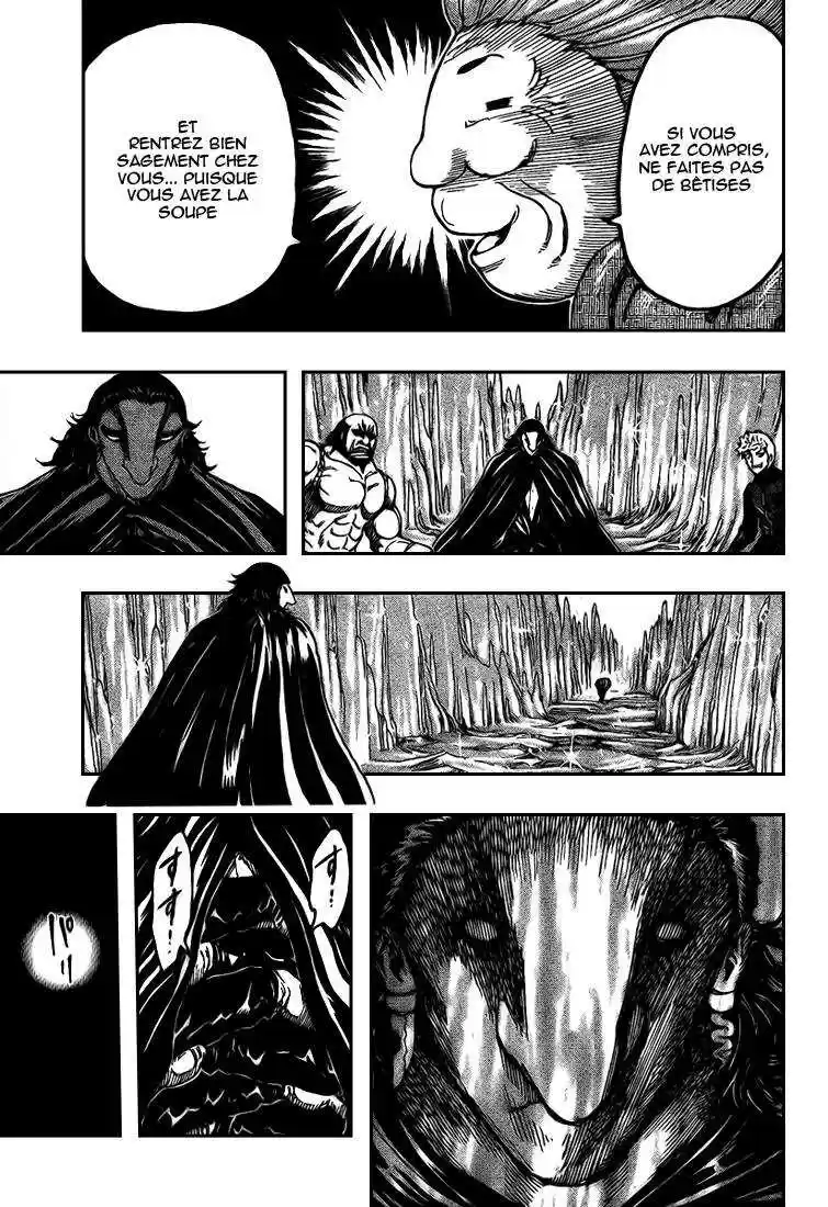 Read Toriko FR Manga Online