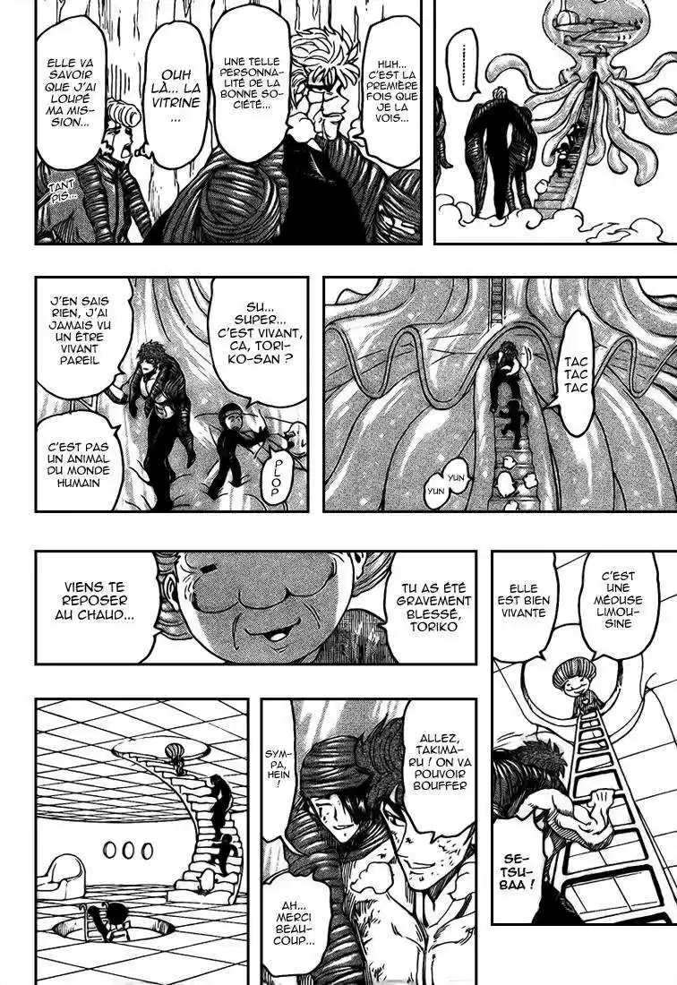 Read Toriko FR Manga Online