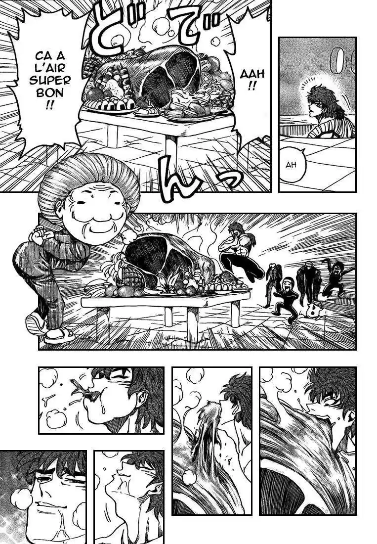 Read Toriko FR Manga Online