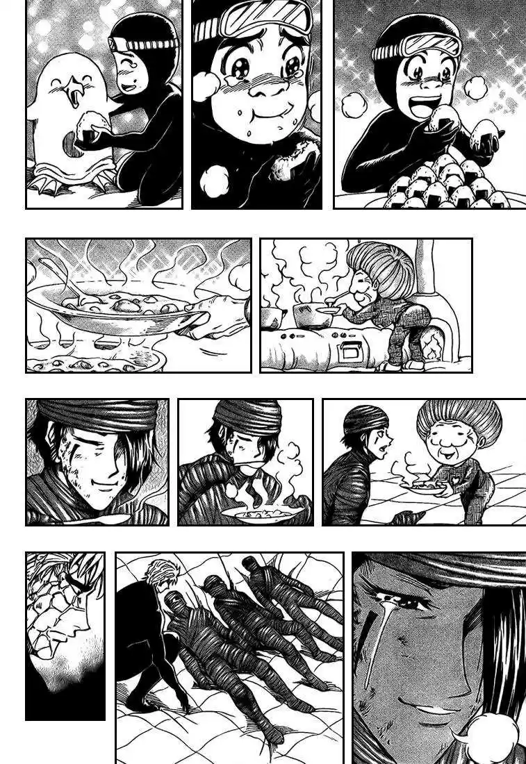 Read Toriko FR Manga Online