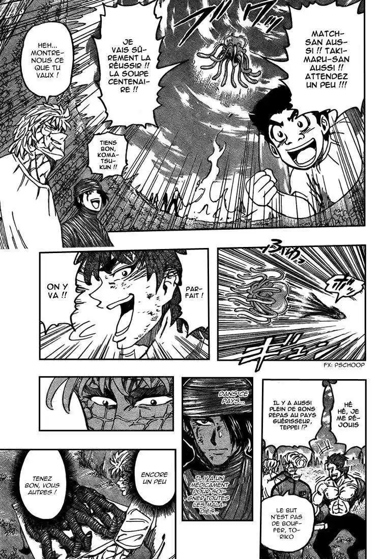 Read Toriko FR Manga Online