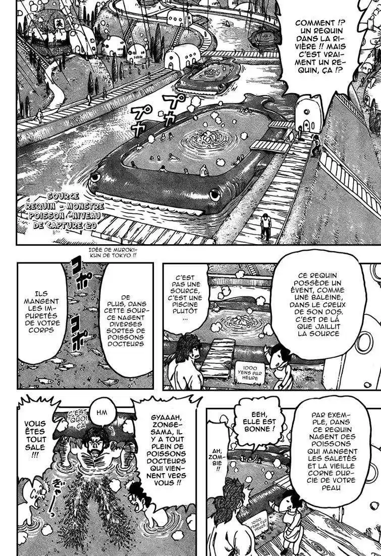 Read Toriko FR Manga Online