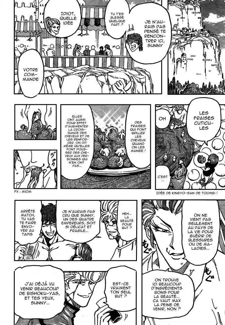 Read Toriko FR Manga Online