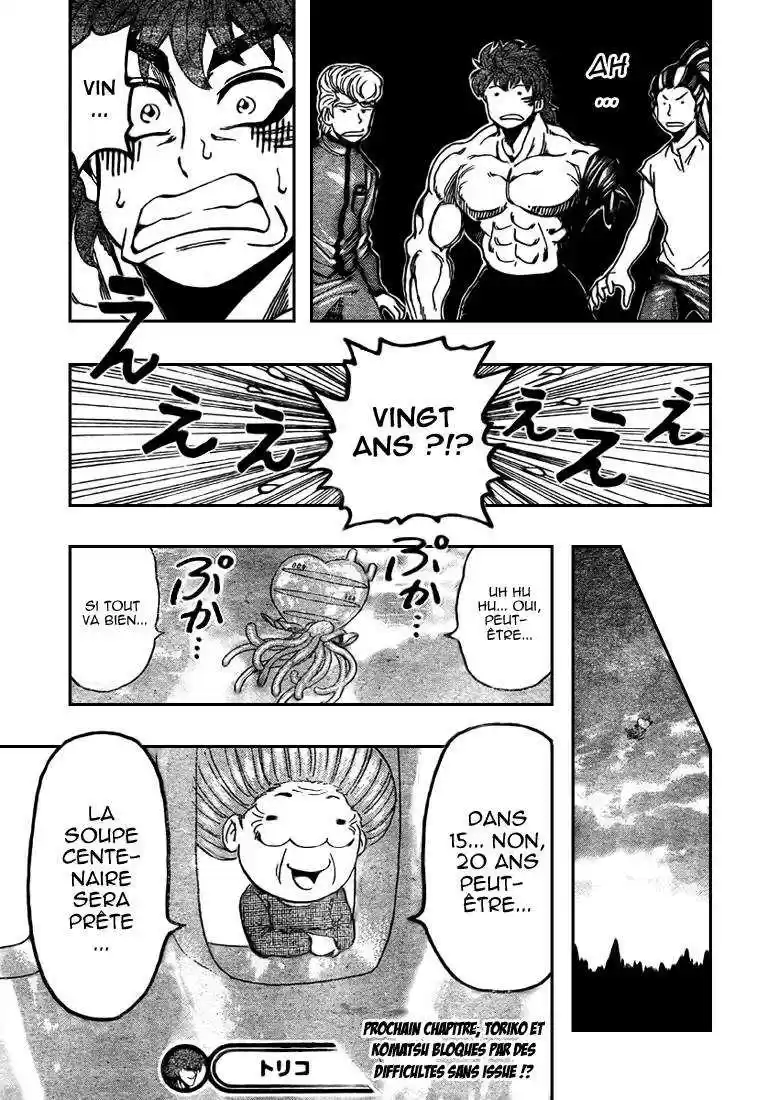 Read Toriko FR Manga Online