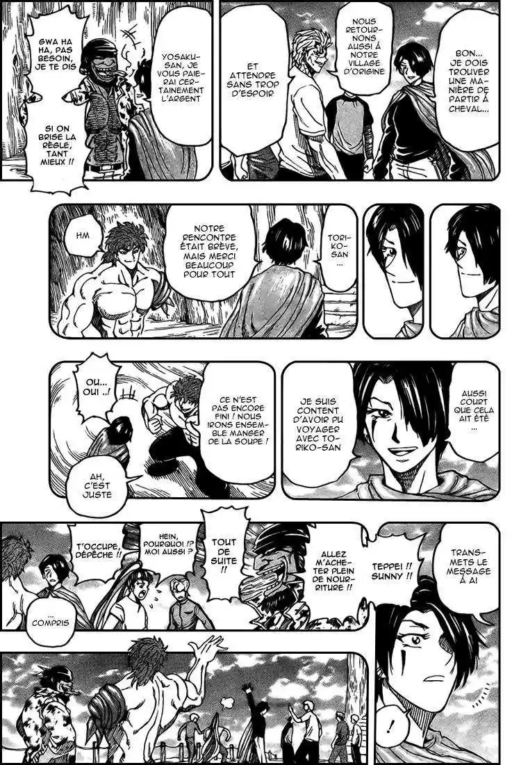 Read Toriko FR Manga Online