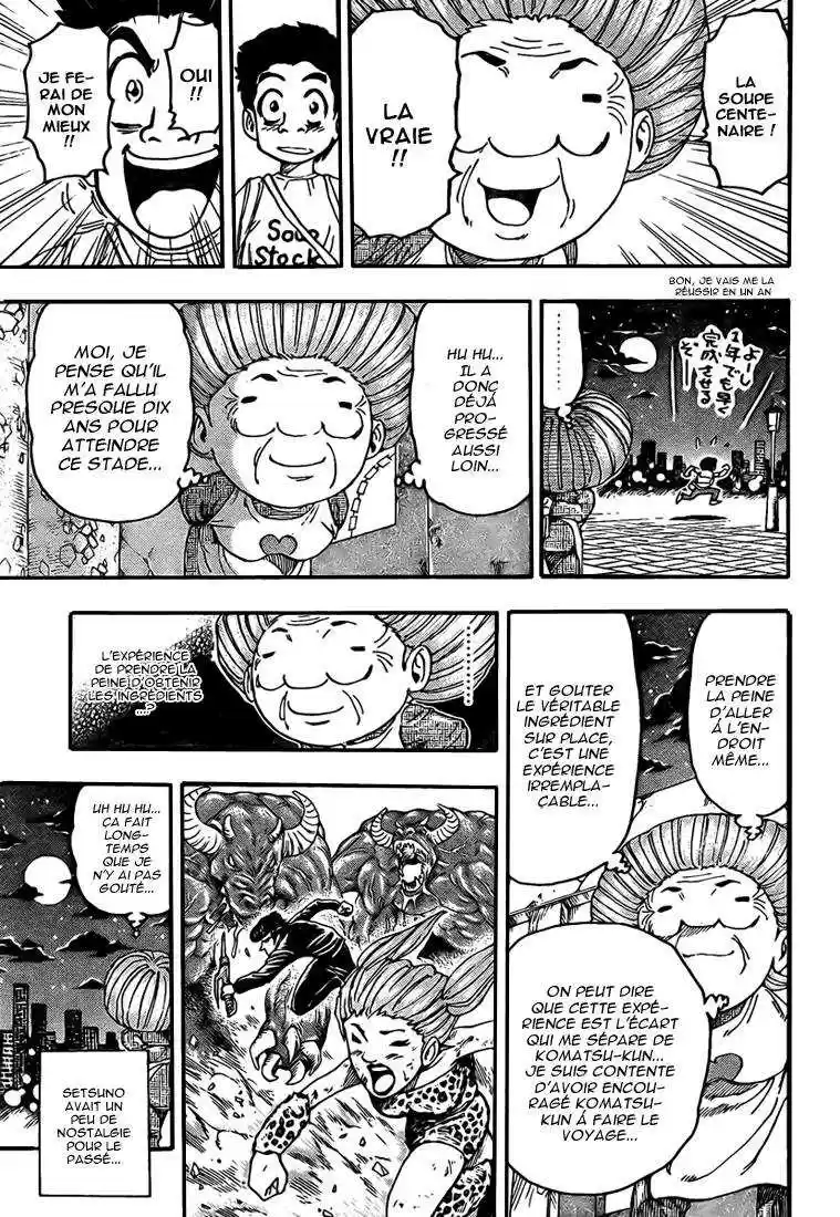 Read Toriko FR Manga Online