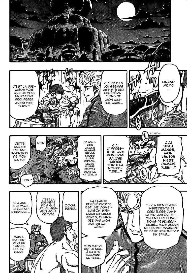 Read Toriko FR Manga Online