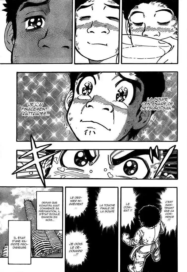 Read Toriko FR Manga Online