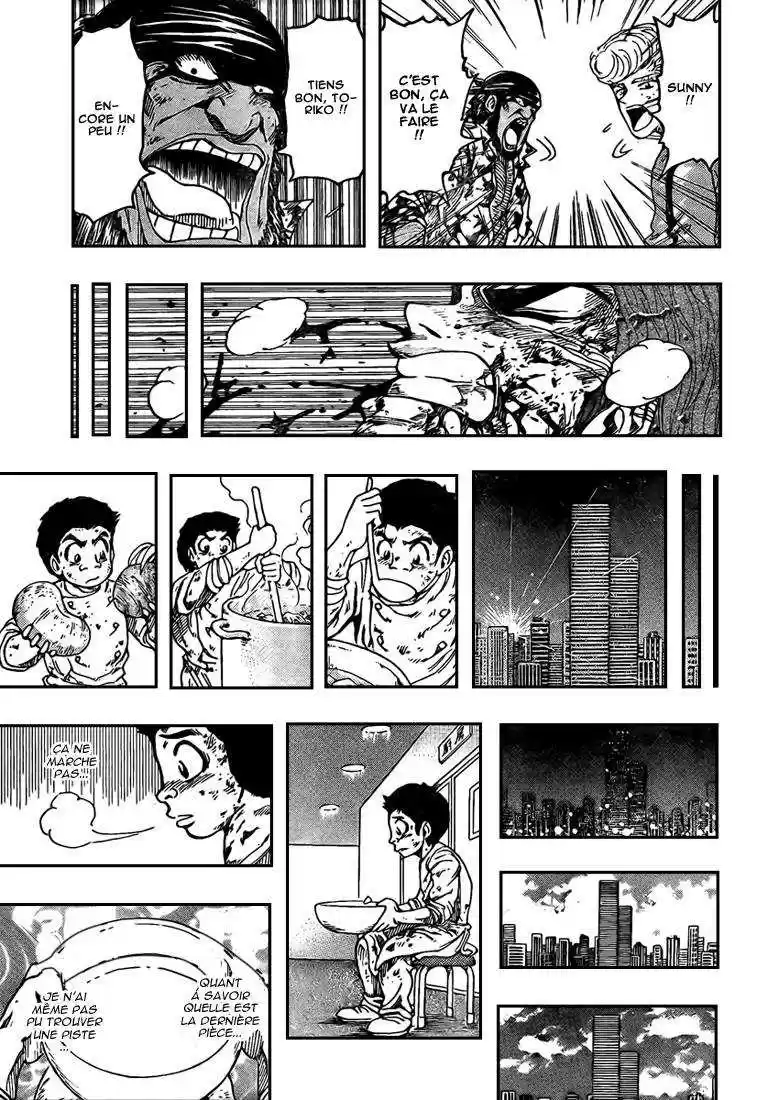 Read Toriko FR Manga Online