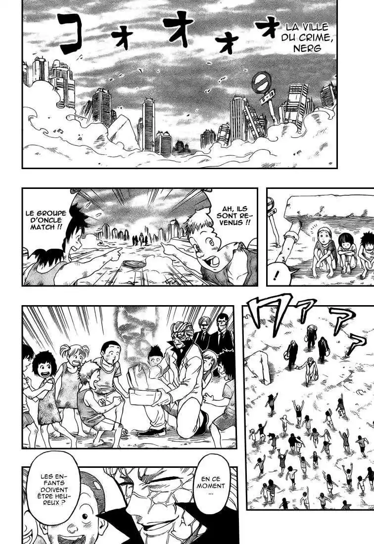 Read Toriko FR Manga Online