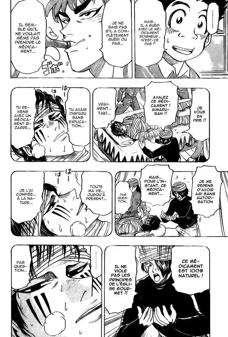 Read Toriko FR Manga Online
