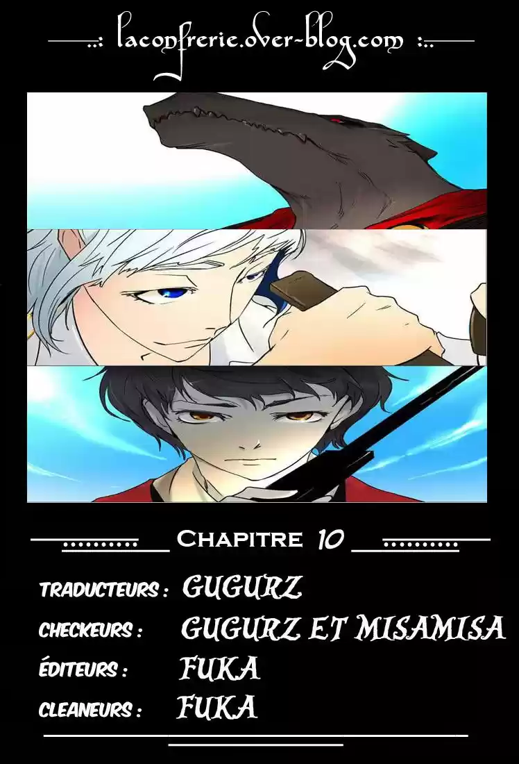 Read Tower Of God FR Manga Online