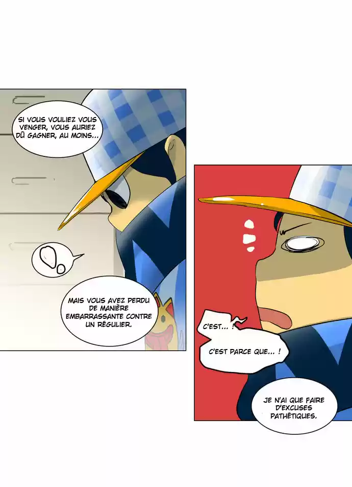Read Tower Of God FR Manga Online