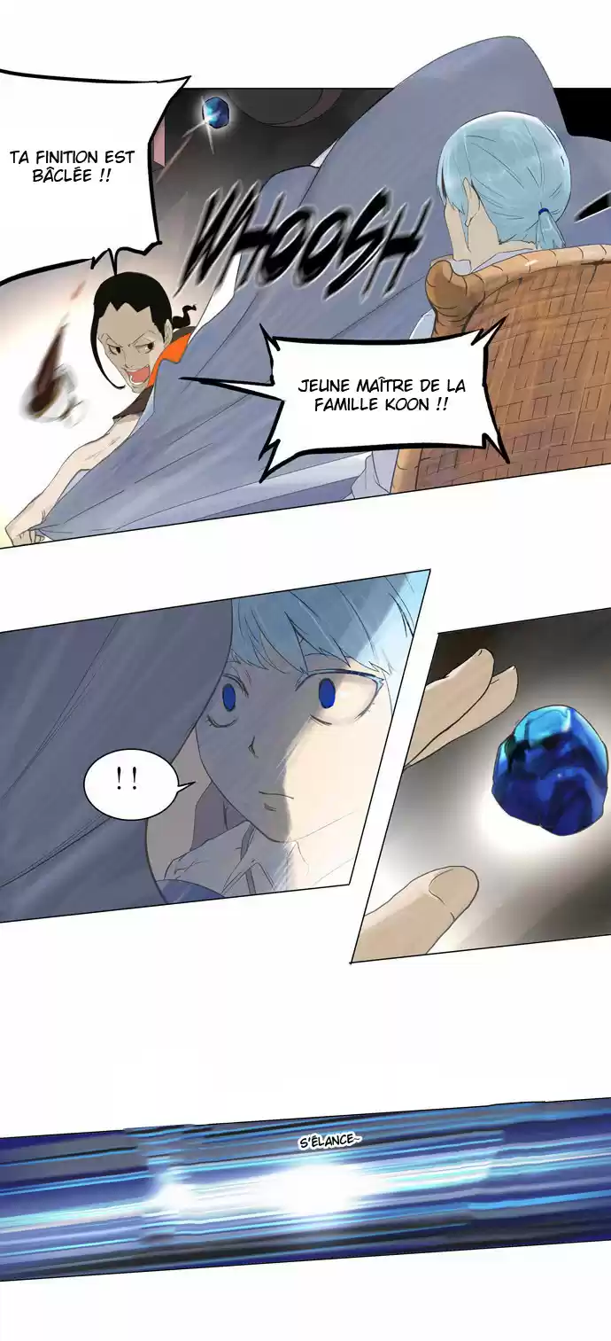 Read Tower Of God FR Manga Online