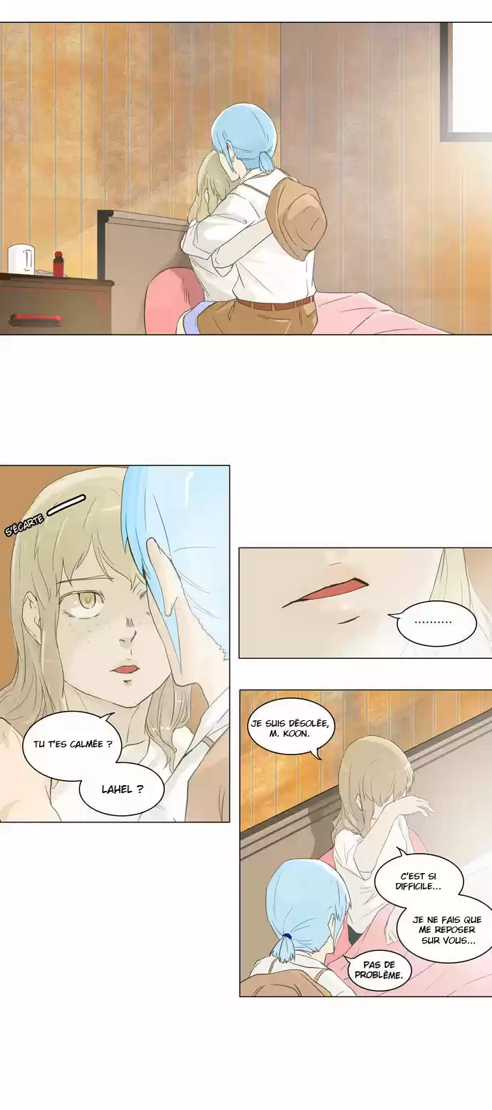 Read Tower Of God FR Manga Online
