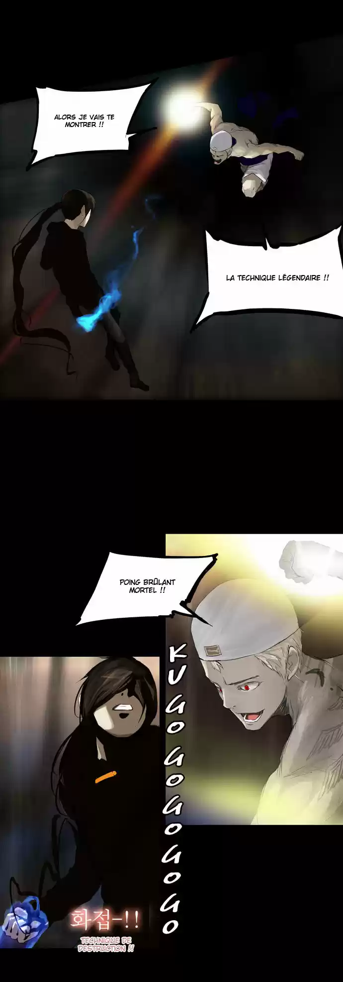 Read Tower Of God FR Manga Online