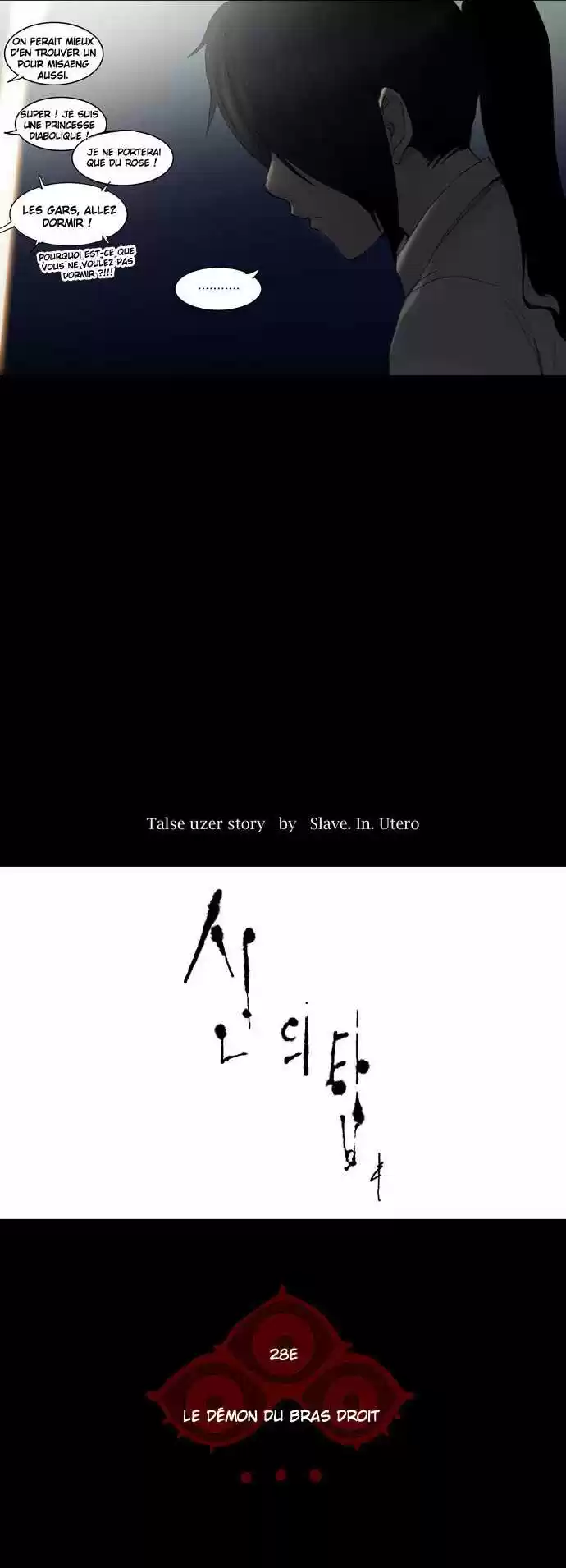 Read Tower Of God FR Manga Online