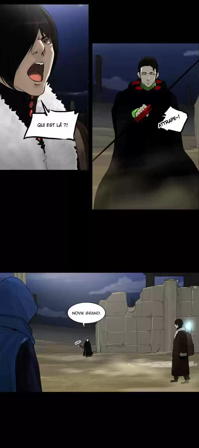 Read Tower Of God FR Manga Online