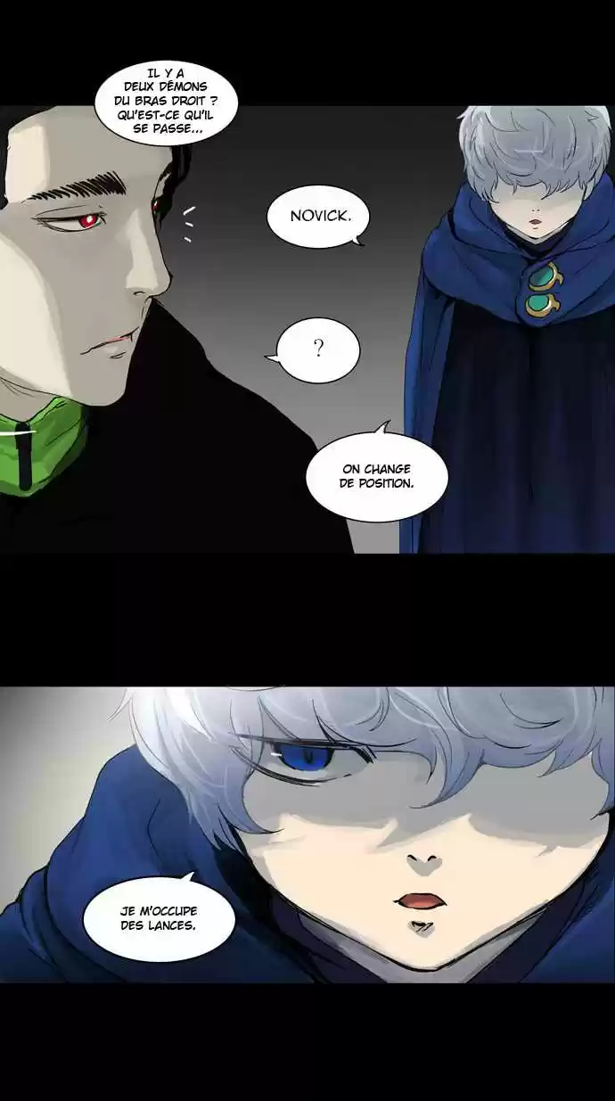 Read Tower Of God FR Manga Online