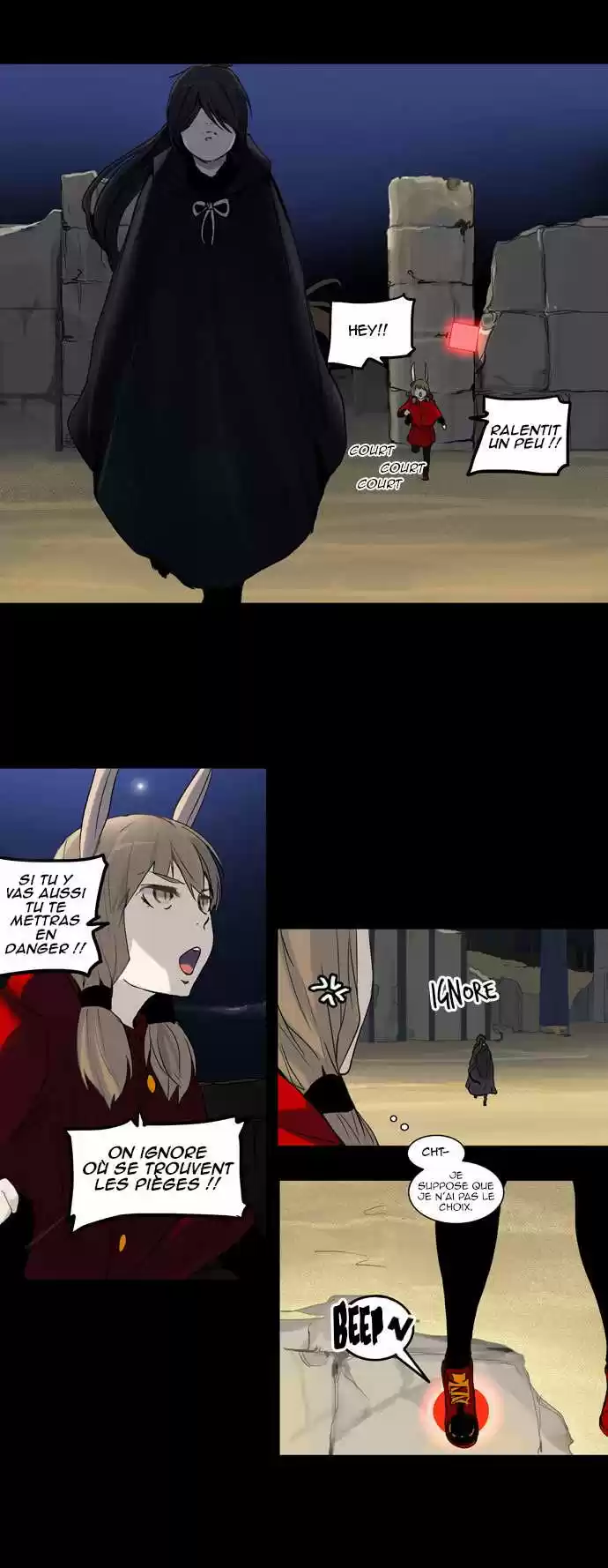 Read Tower Of God FR Manga Online
