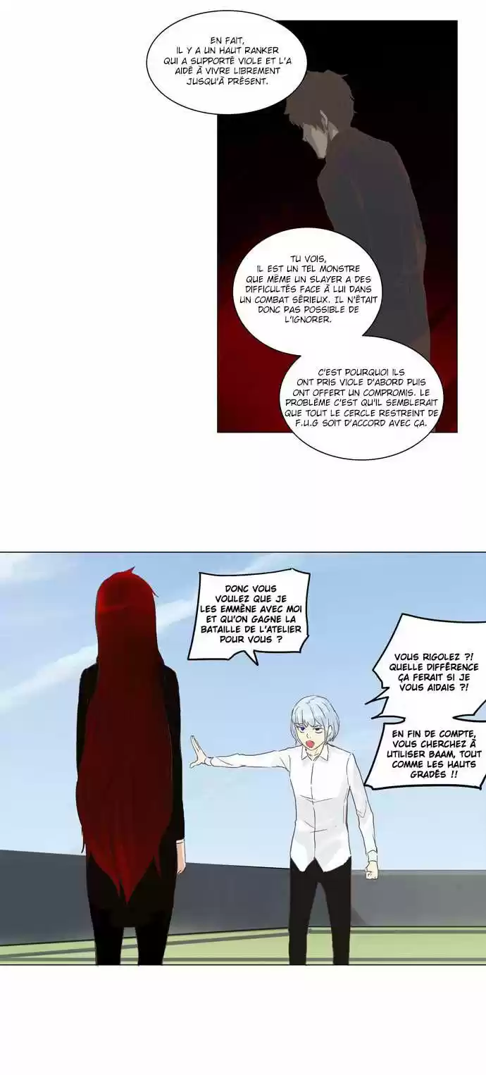 Read Tower Of God FR Manga Online