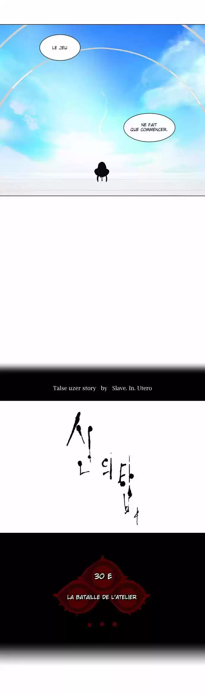 Read Tower Of God FR Manga Online