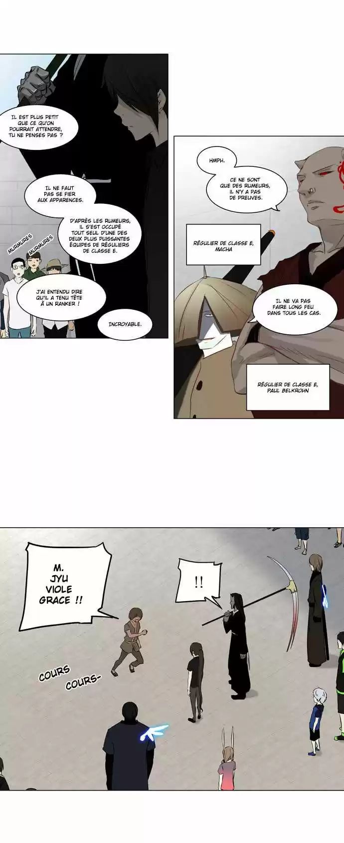 Read Tower Of God FR Manga Online
