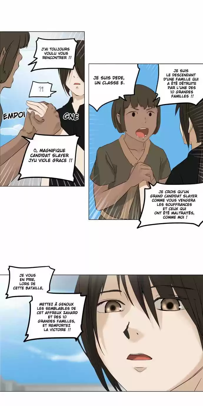 Read Tower Of God FR Manga Online