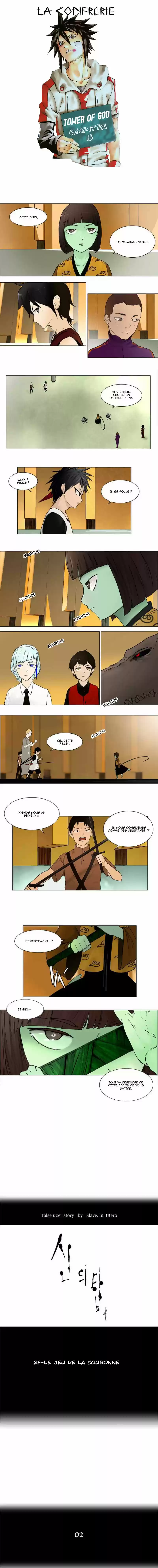 Read Tower Of God FR Manga Online